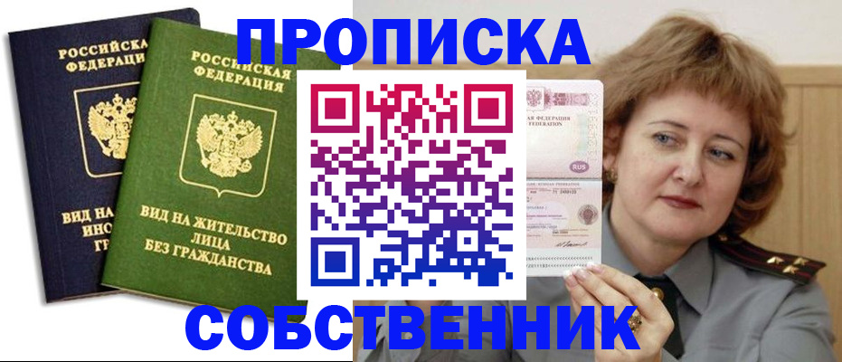 форма 3 в Козловке